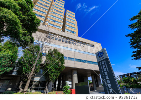 東京都新宿區國立全球健康醫療中心醫院 95861712