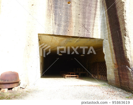 Uriwari Sekitei Park 高畠町 95863619