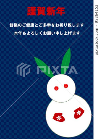 New Year's card, year of the rabbit, checkered pattern, snow rabbit New Year's card, year of the rabbit, checkered pattern, snow rabbit 95864152