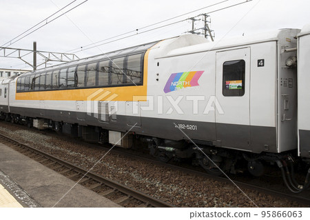Kiha 183 series 5200s North Rainbow Express Kiha 182-5201 95866063