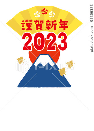 新年賀卡與富士山和折扇 2023 年新年賀卡兔年令和 5 垂直位置沒有字母 新年賀卡與富士山和折扇 2023 年新年賀卡兔年令和 5 垂直位置沒有字母 95866528