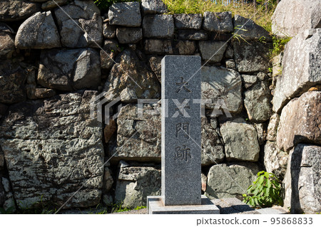 小倉城大手衛門遺址 95868833