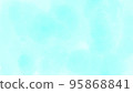 background texture watercolor water paper 95868841