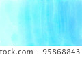 background texture watercolor water paper 95868843