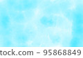 background texture watercolor water paper 95868849