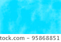 background texture watercolor water paper 95868851