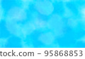 background texture watercolor water paper 95868853
