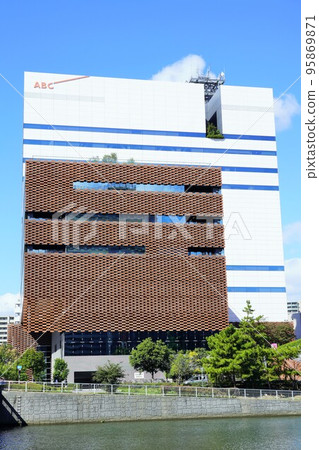 ABC Asahi Broadcasting Head Office Building... - Stock Photo [95869871] -  PIXTA