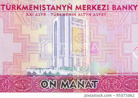 Central Bank of Turkmenistan from money Central Bank of Turkmenistan from money 95873862
