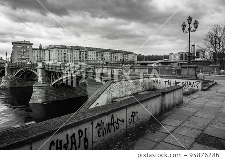 Lazdynai district of Vilnius with tv tower at sunset, Lithuania 95876286