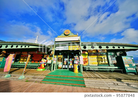Lucky Pierrot Marina Suehiro store (Hakodate, Hokkaido) 95877848