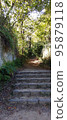 mountain stone stairs 95879118