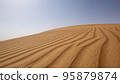 Desert Desert 95879874