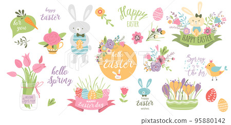 Spring elements set. Rabbit Bunny, carrot, flowers, tulips, easter isolated illustrations and typography. Spring elements set. Rabbit Bunny, carrot, flowers, tulips, easter isolated illustrations and typography. 95880142