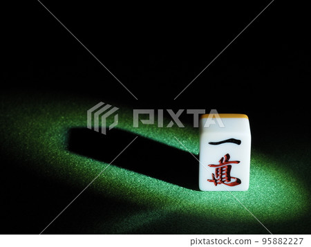 發光麻將牌 (10,000) 95882227