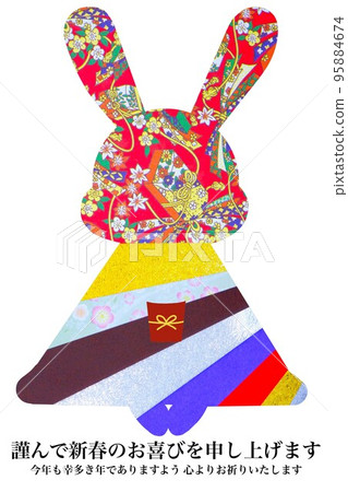 一隻穿著和服迎接新年的兔子（紅色和金色） 95884674