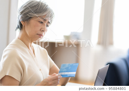 女性生活方式存摺 女性生活方式存摺 95884801