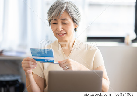 女性生活方式存摺 95884805