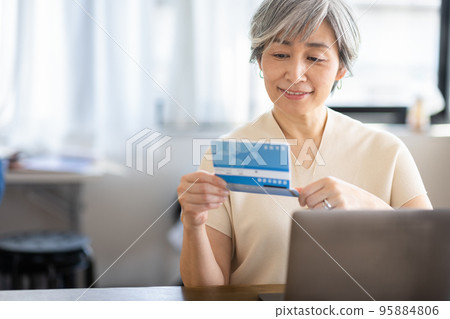 女性生活方式存摺 女性生活方式存摺 95884806