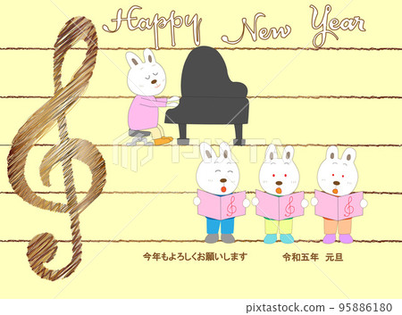 令和 5 年的新年賀卡材料。兔子正在慶祝新年演奏樂器和唱歌。 95886180