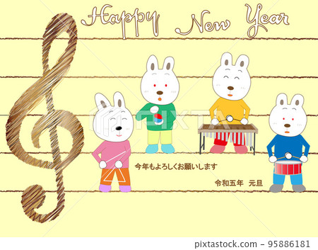令和 5 年的新年賀卡材料。兔子正在慶祝新年演奏樂器和唱歌。 令和 5 年的新年賀卡材料。兔子正在慶祝新年演奏樂器和唱歌。 95886181
