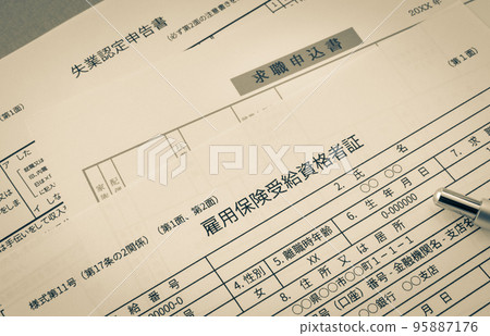領取就業保險的程序：退休和失業救濟後的求職活動失業 95887176