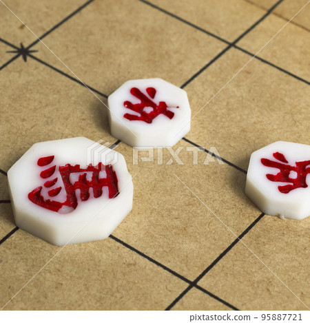 國際象棋棋盤 國際象棋棋盤 95887721