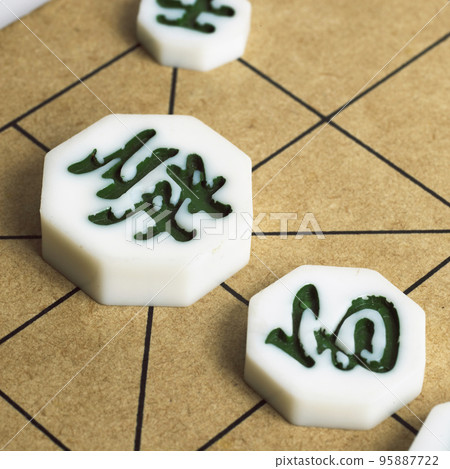 國際象棋棋盤 國際象棋棋盤 95887722