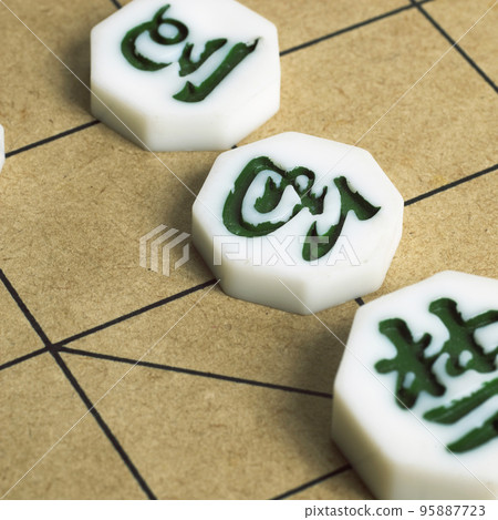 國際象棋棋盤 95887723