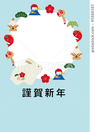 2023年兔年相框新年賀卡 95888383