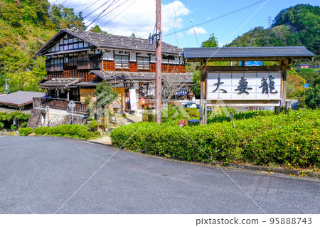 Near the Otsumago entrance 95888743