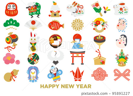 Cute new year lucky icon set 95891227