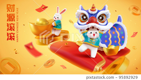 3D Chinese new year banner 95892929