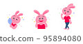 美女兔 95894080