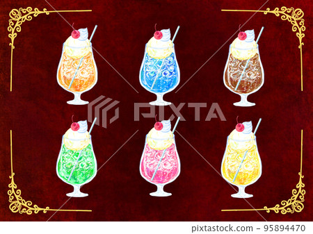 Cream soda_side_set of 6_dark brown Cream soda_side_set of 6_dark brown 95894470