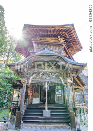 Aizu Saga-do Aizu Saga-do 95894892