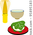 Vector illustration tea ceremony and matcha 95895183