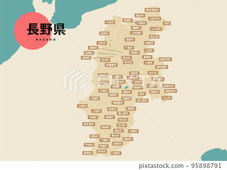 地圖（附地名） - 長野縣 95898791