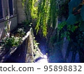 stream in town 95898832