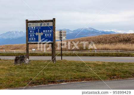 Venus Line Kirigamine and Central Alps 95899429