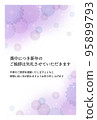 哀悼明信片_菊花 95899793