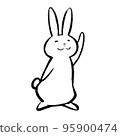 手繪可愛動物插畫素材兔子舉手兔年 95900474