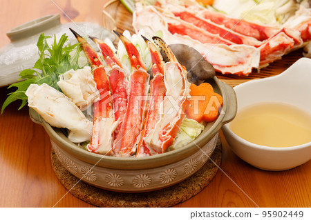 Kannaki pot 95902449