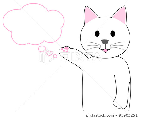 White cat to introduce and speech bubble 95903251