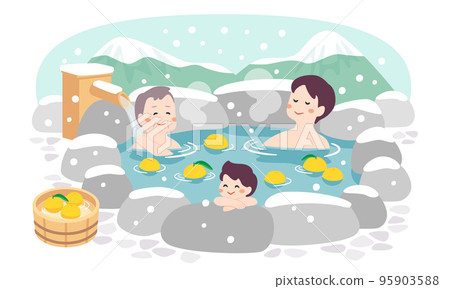 Men taking an open-air bath in winter Men taking an open-air bath in winter 95903588