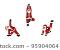 yoga santa 95904064