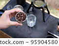 Coffee maker slowbar. 95904580