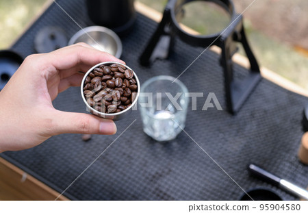 Coffee maker slowbar. Coffee maker slowbar. 95904580