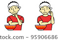 Ramen shopkeeper icon 2 types 95906686