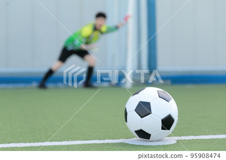 Keeper man who protects the goal with PK 95908474